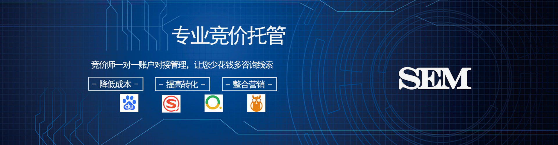 水磨沟百度充值高返点