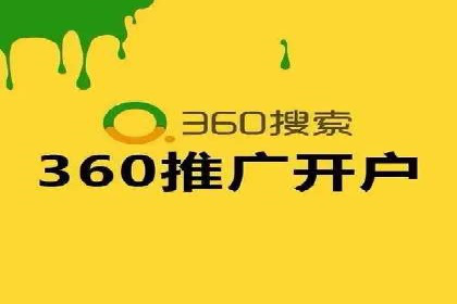 某企业SEM竞价员如何通过创意优化提升广告效果